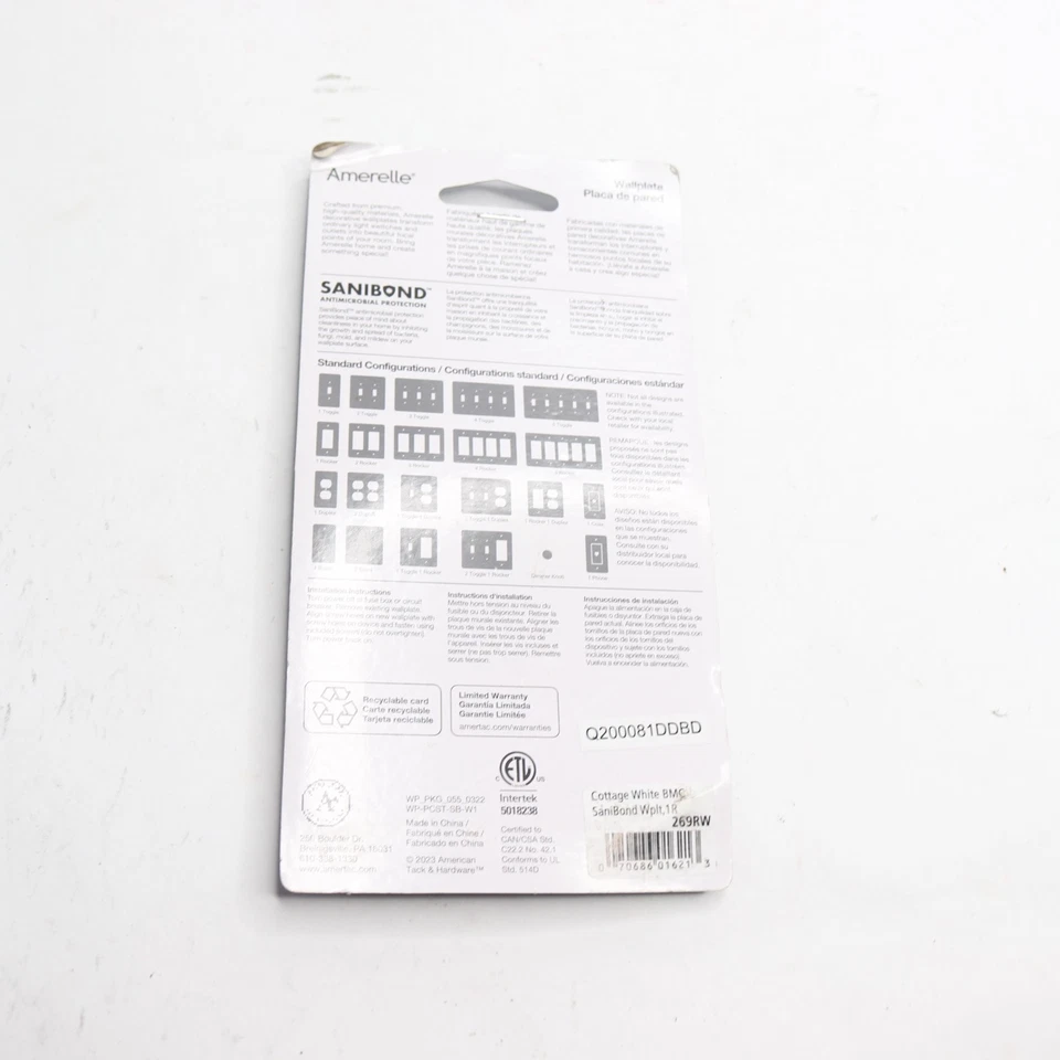 Настенная пластина Amerelle Cottage белая искусственная древесина 1 качалка 269RW - Изображение 3 из 4