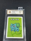 Bulbasaur Old Maid Pokemon Center Exclusive Ace Label Japanese Grade 10