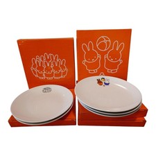 Lawson Miffy Ceramic Plate Set of 5 Non-Sellable Unused