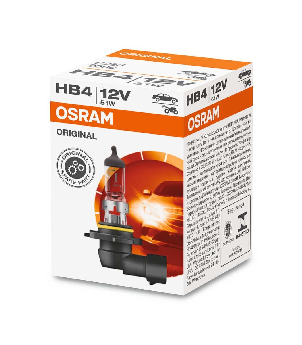 EINPARTS EPB05 Lampade HB4, 12V, P22d, 51W - Immagine 3
