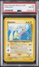 2001 POKEMON NEO REVELATION #42 CHINCHOU PSA 8