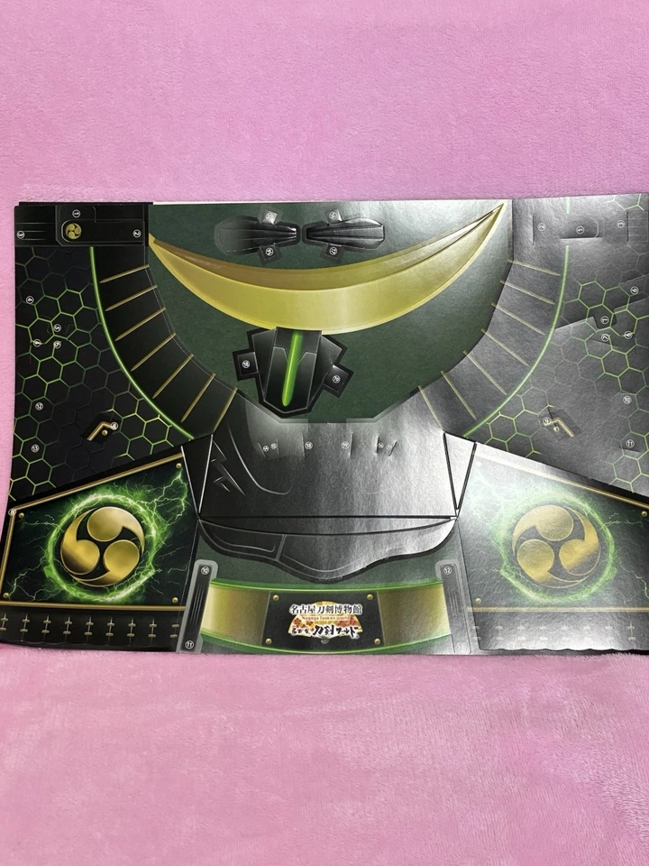 Casco samurai genuino período KABUTO japonés antiguo hecho de papel artículos de fiesta Foto 2 de 4