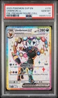 2025 Pokemon SV Black Star Promo Umbreon EX #176 Premium Figure Coll PSA 10 GEM