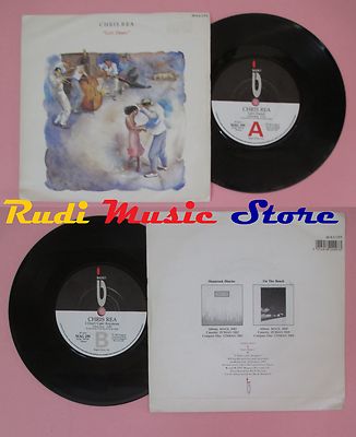 LP 45 7'' CHRIS REA Let's dance I don't care anymore 1987 (*)MAGNET no cd mc dvd