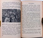 Foto 6 di 11