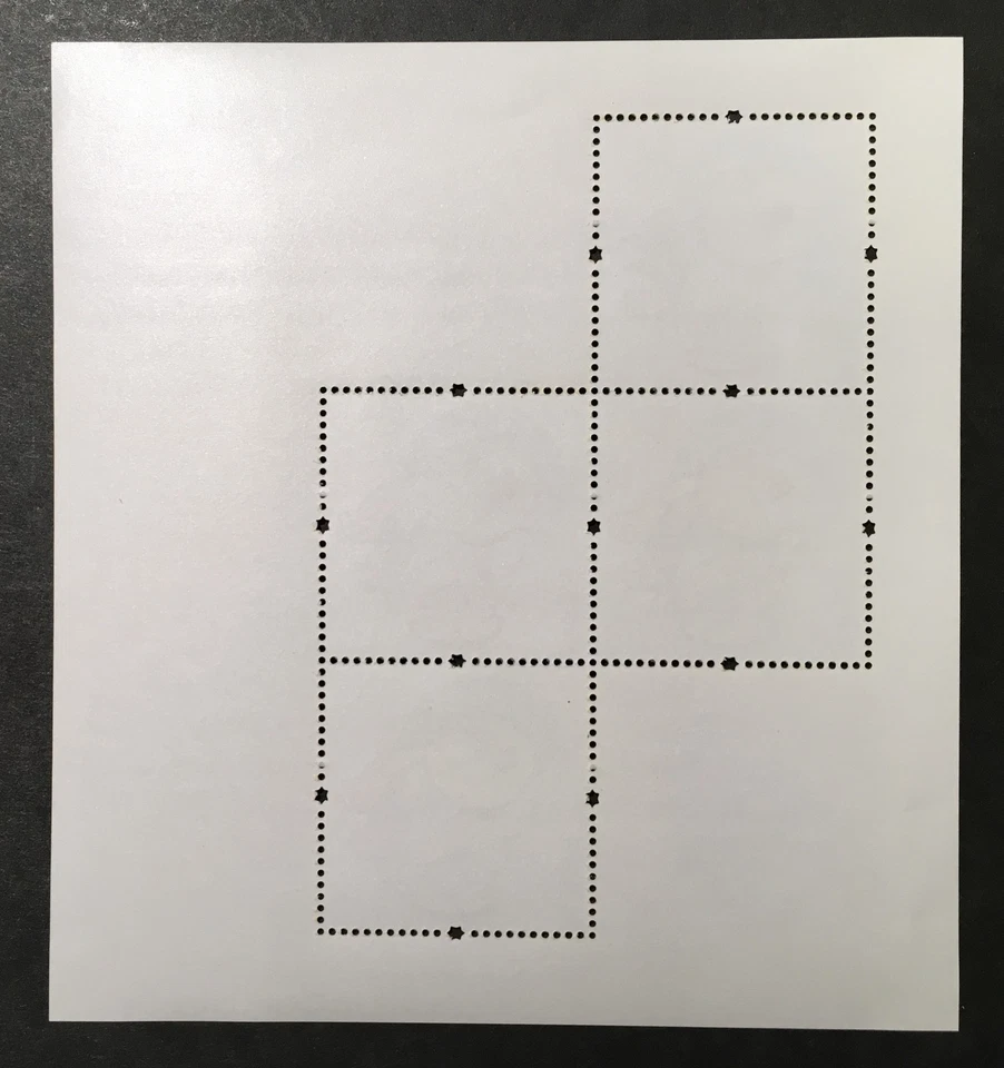  Китай 2011-1 год кролика желтый сувенирный лист из 4. Sc #3877 M/S. Как новые без наклеек и следов - Изображение 2 из 2