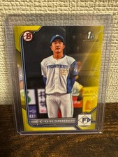 Topps NPB 2022 Nippon Ham Taisei Yanagawa Rookie Card 1st Limited 150 Sign