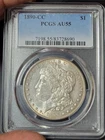 1890-CC Morgan Dollar PCGS AU-55