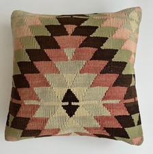 Handmade Cushion Cover Multicoloured Rug Kilim 16''x16''/ 40x40 40253209