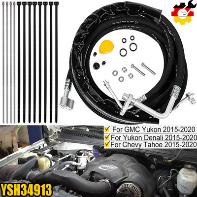 YSH34913 Rear A/C Line Hose Set for GMC Yukon Cadillac Escalade Chevrolet Tahoe