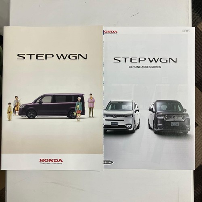 #ad Honda Step Wgn 2022 Vehicle amp; Genuine Accessory Catalog Set $43.76