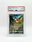 2025 Pokemon CBB2 Chinese Eevee #15 PSA 10 GEM MT