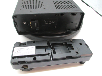 ICOM IC-7000M 50W HF/50/144/430MHz All Mode Transceiver Ham Radio