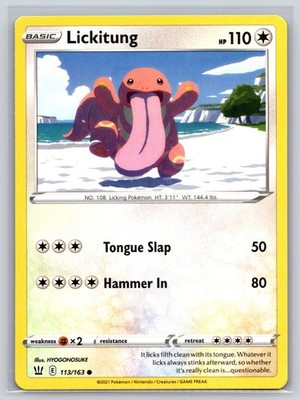Lickitung Common SWSH05: Battle Styles 113/163 NM