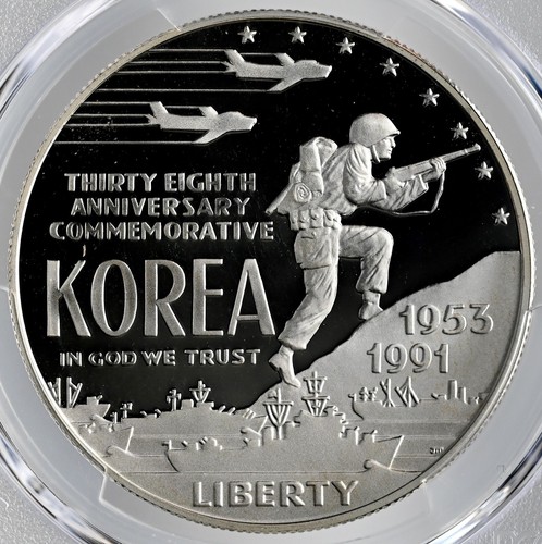 1991-P $1 KOREA SILVER DOLLAR (KOREAN WAR) PCGS PR69 DCAM #49028539 - Picture 2 of 4