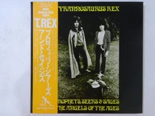 Tyrannosaurus Rex Prophets Seers & Sages, The ~ T.Rex SP20-5052 Japan   LP OBI