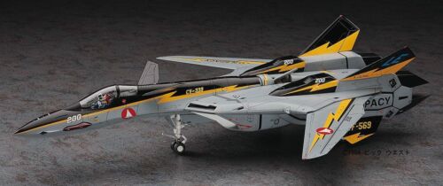 Hasegawa Super Dimension Fortress Macross VF-19A SVF-569 Lightnings 1/48 65790 - Picture 2 of 3