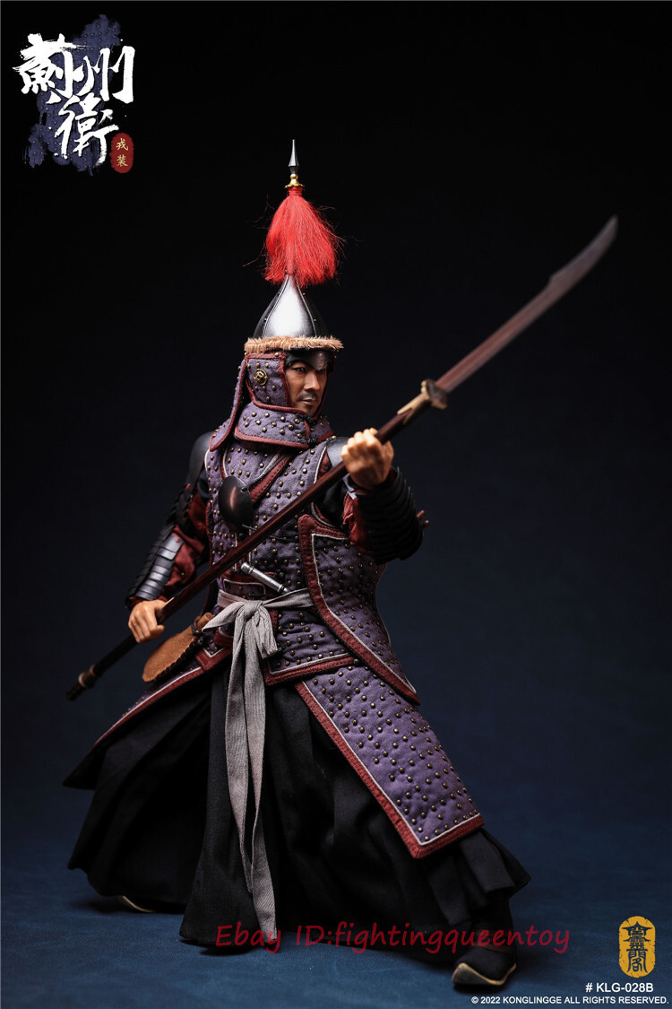 KONGLINGGE KLG-R028B-A Ming Dynasty Jizhou Commander 1/6 Blue