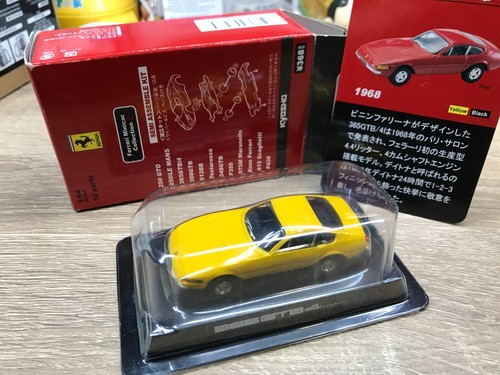 Selezione Di Minicar Kyosho Scala 1:64, Modelli Da Collezione In Blister, Usati Ma Come Nuovi