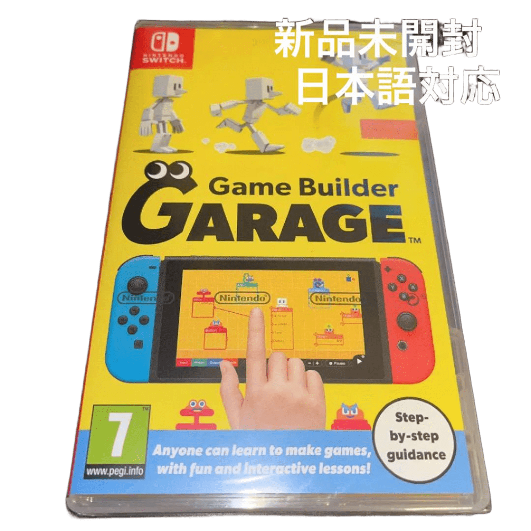 Game Maker Nintendo Garage Game Nintendo Game Builder Garage Game
