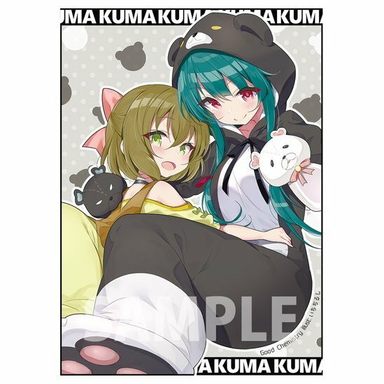 Kuma Kuma Kuma Bear Yuna & Fina doujin Card Sleeve Protector | eBay
