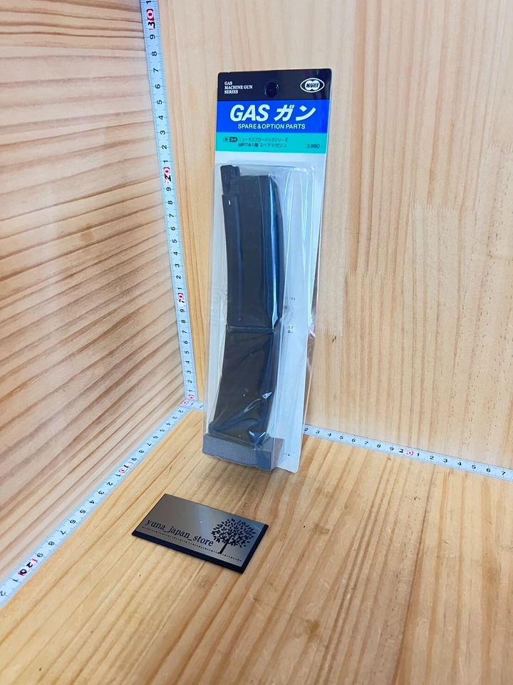 Tokyo Marui No.34 MP7A1 cargador de repuesto para ametralladora de retroceso de gas negro Japón Foto 2 de 4