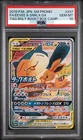 Discount PSA 10 Eevee & Snorlax GX Promo SM-P 297 Pokemon Card Japanese Tag Team