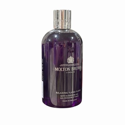 Molton Brown London Unisex Relaxing Ylang-Ylang Bath & Shower Gel 10 fl oz NEW