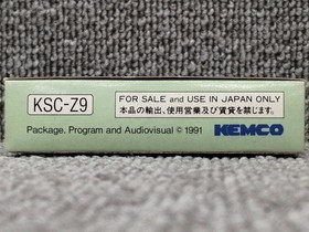 KEMCO Dragon Wars Famicom game