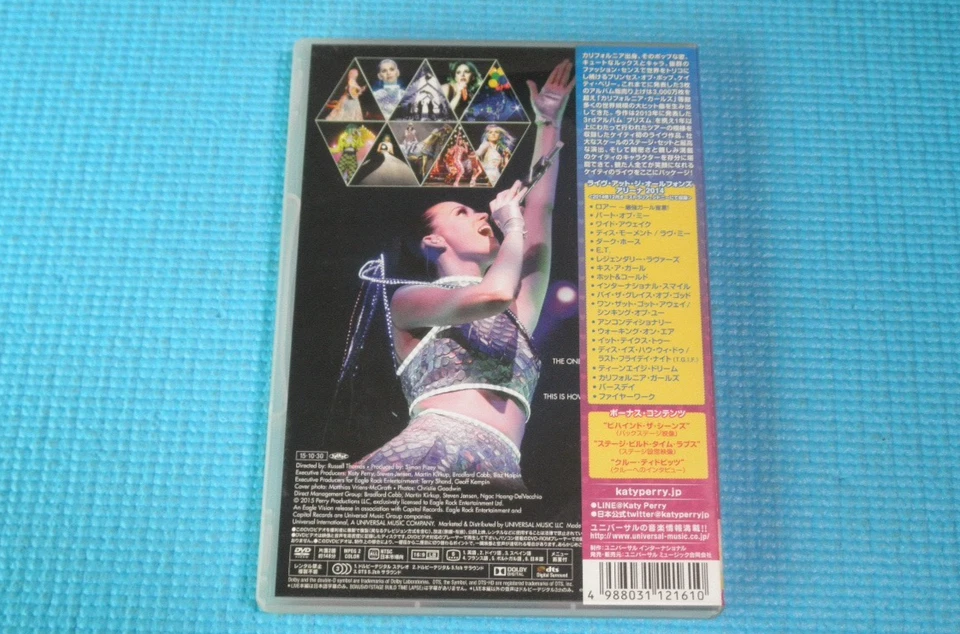 KATY PERRY DVD The Prismatic World Tour Live 2015 Japan UIBO-1143 - Image 2 of 3
