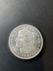 Vintage Morgan 1 Troy Ounce .999 Fine Silver Round Trade Unit 31.1 grams Oz (A)