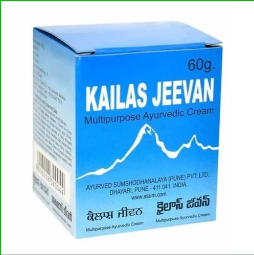 US Seller KAILASH JIVAN Multipurpose Ayurvedic Skin Cream - Picture 1 of 1
