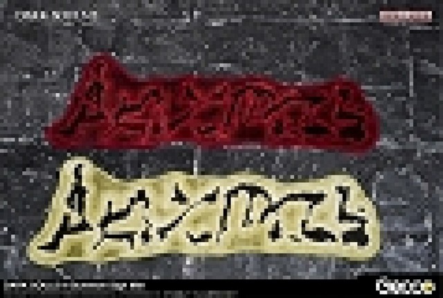 Dark Souls 3 Summon Sign