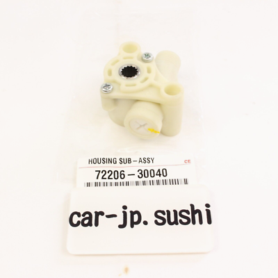 1992-1998 Toyota Lexus LX450 Land Cruiser FZJ80 Power Seat Housing