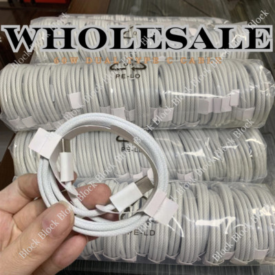 For iPhone 15 16 Pro USB-C to USB-C Cable Fast Charger Lot Type C Charging Cord