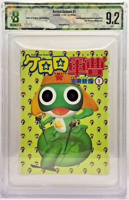 BGS 9.2 Sgt Frog Keroro Gunsou #1 First Print Japanese Graded
