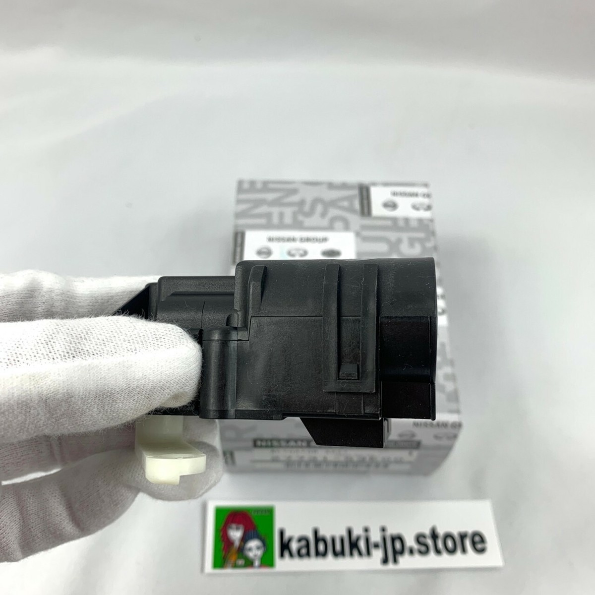 Nissan Genuine 27731-53E00 Heater Blower Mode Actuator R32 Skyline