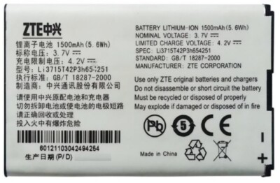 NEW OEM ZTE Li3715T42P3H654251 MF65 MF62 MF61 MF60 MF30 AC33 AC30 Z320 Battery