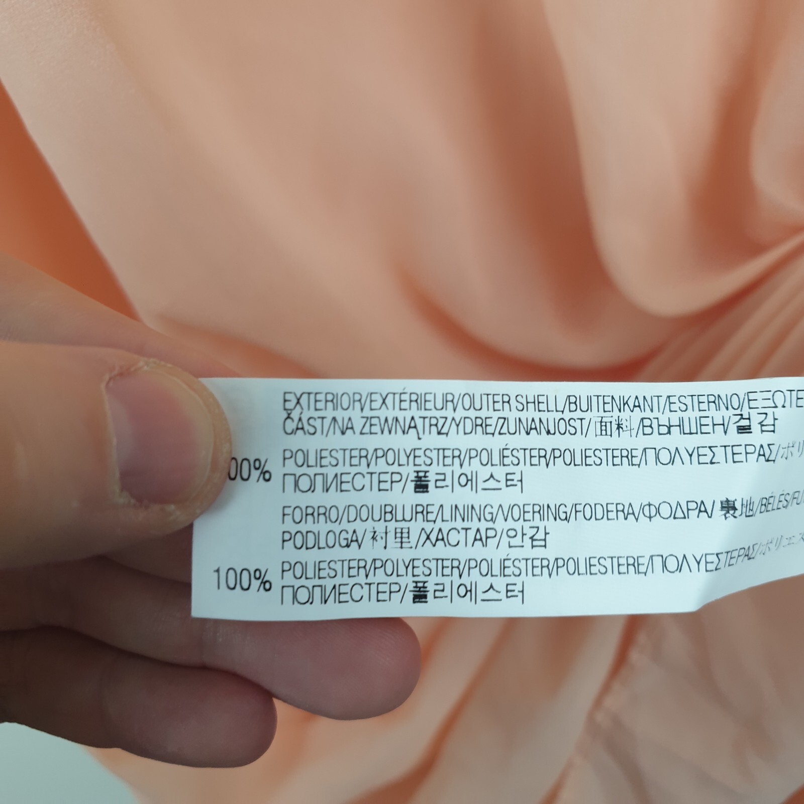 Zara Ruched Tunic Dress Women's XS Peach Knee Length Midi Casual Round Neck thumbnail 7