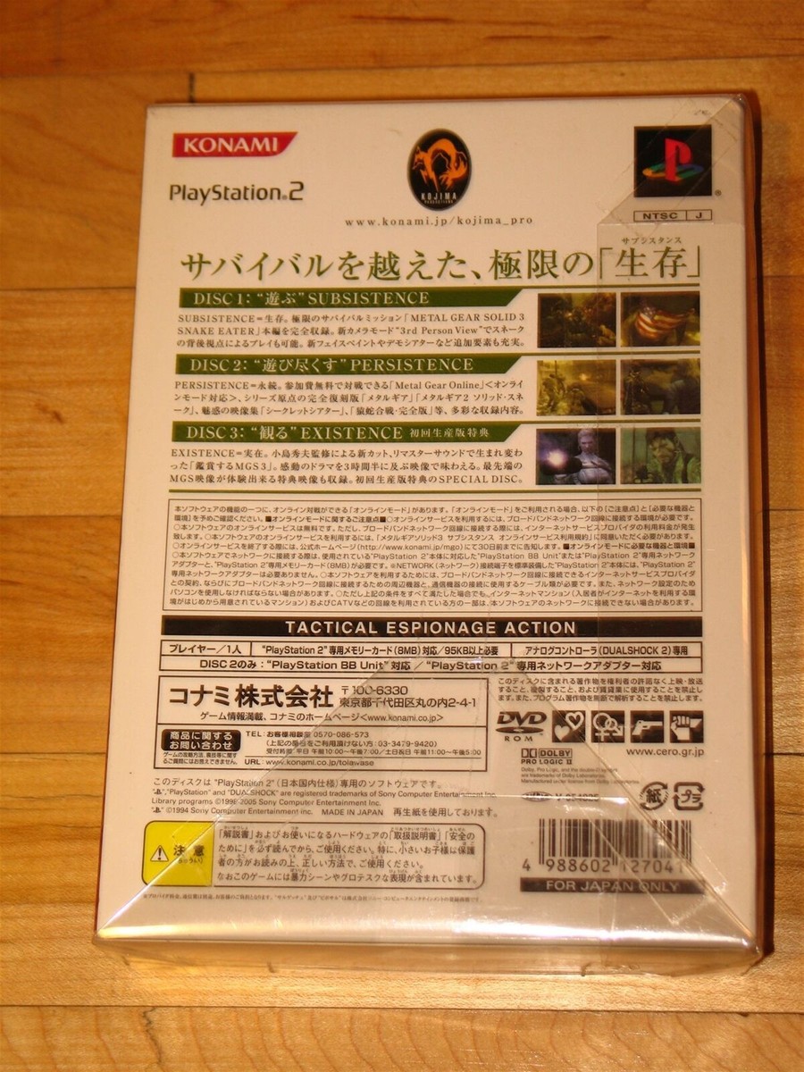 3枚セット【My Material Season】2nd/3rd/3rdEP 3枚セット【My Material Season】2nd/3rd/3rdEP - メルカリ