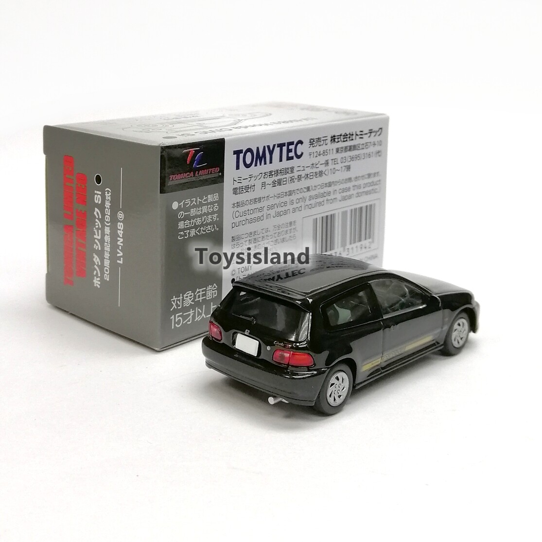 Tomica Limited Vintage NEO LV-N48g Honda Civic Si 92' 1/64