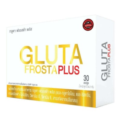 1 X Gluta Frosta Plus Anti-Aging Bright Skin Reduce Freckles Dark Spot 30 caps