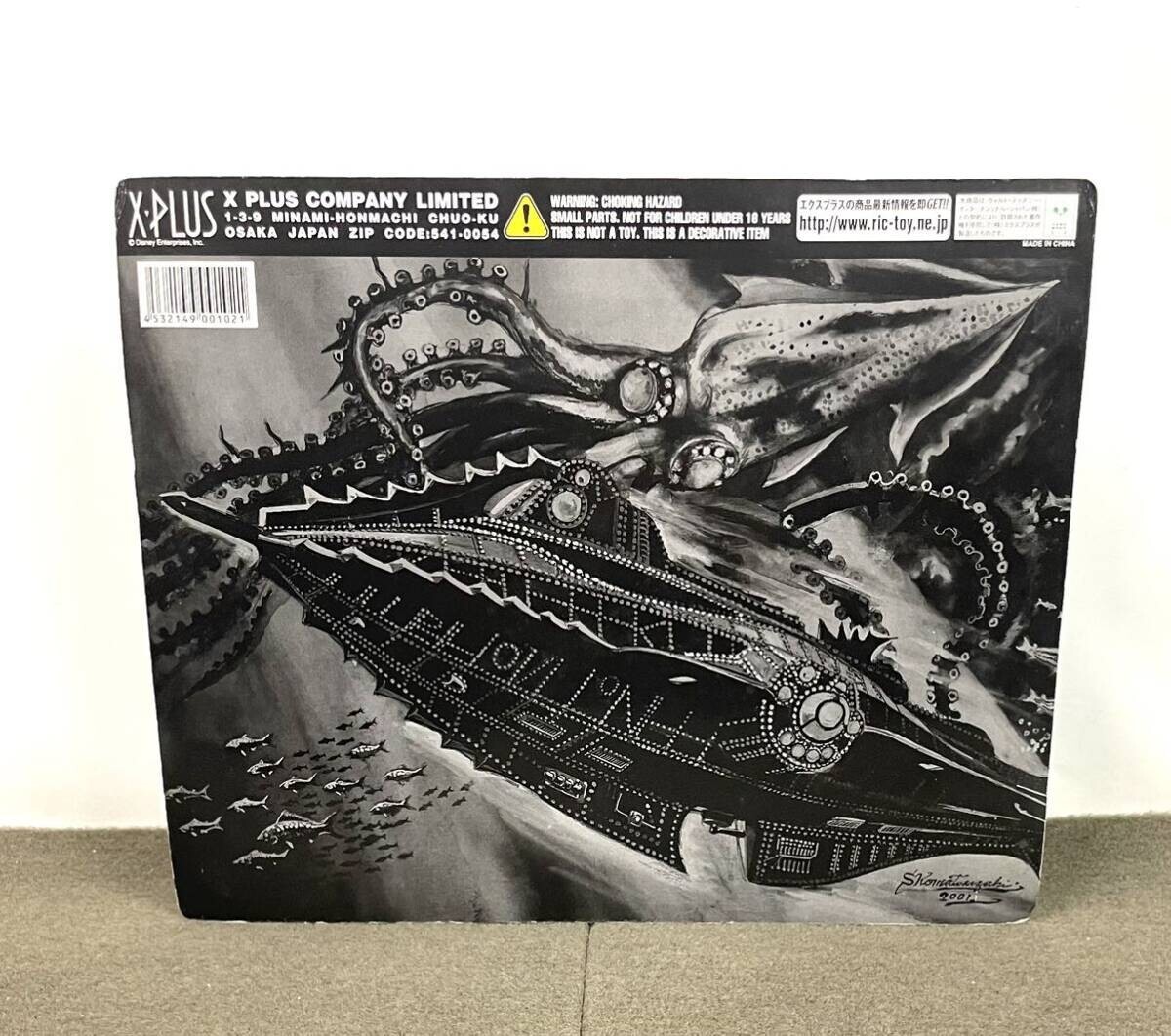 X-PLUS20,000Leagues Nautilus 海底2万哩ノーチラス号 s-l1200.jpg