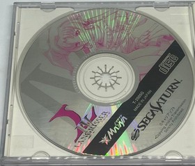 Langrisser IV Package Saturn SS CA