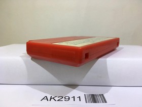 Son Son Nintendo Famicom NES Japan - AK2911