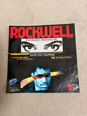 Rockwell Somebody's Watching Me Used 7'' Vinyl Bside Instrumental