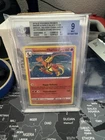 2022 Pokemon Special Delivery Charizard SWSH075 Promo Beckett 9