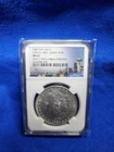 1886 $1 NGC MS 62 VAM-21 MPD "GOUGE IN M" ~ Ms62 GENE L. HENRY LEGACY COLLECTION