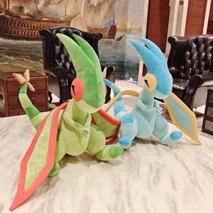 Flygon Plush | eBay