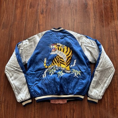 仁*様 special vintage 40s 50s souvenir jac Vintage Souvenir Jacket Satin Reversible Japanese Sukajan Jacket